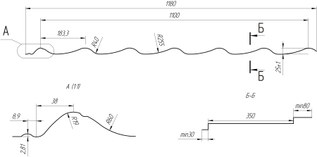 Металлочерепица Супермонтеррей 1180/1100x0,5 мм, 2004 оранжевый глянцевый