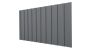 Профнастил С8 1200/1150x0,3 мм, цинк
