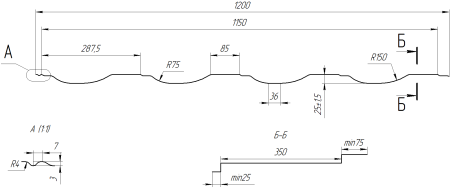 Профиль Орион 30 1200/1150x0,4 мм, 3011 коричнево-красный глянцевый
